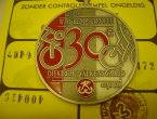 DSC01986 (Small)_2.jpg